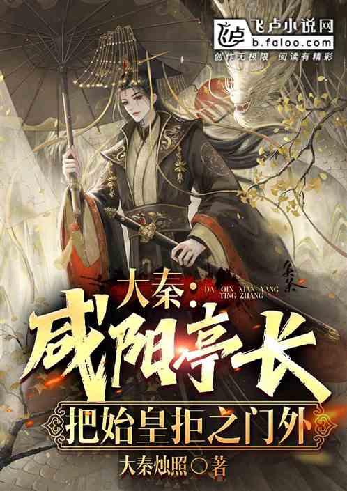 努比亚Z60 Ultra龙年限定版机型公布